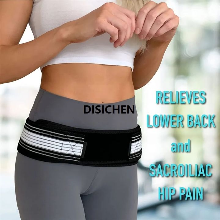 DISICHEN%202023%20Upgrade%20Premium%20Belt%20Relieve%20Back%20Pain%20Sciatica%20Women%20Men%20Waist%20Massage%20Instrument%20Support%20Lumbar%20Hip%20Belt%20Back%20MassagerBasketball%20New%20style%20-%20Image%202