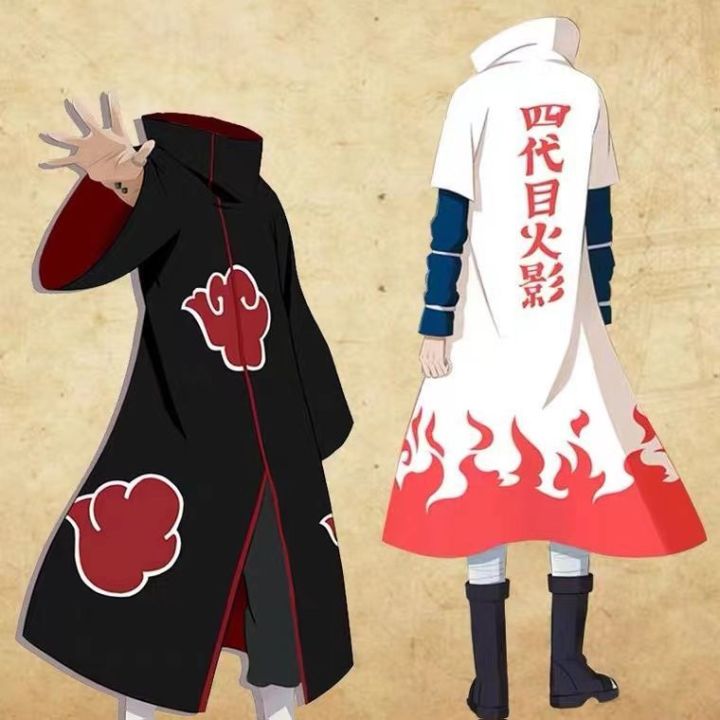 【The hottest this year】 Naruto Xiao Organization Clothes Yondaime Hokage Cloak Clothing Red Cloud Robe Suit Halloween Peripheral Children