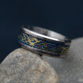 Viking Dragon Pattern Gold Inlay Wedding and Engagement Ring for Men. 