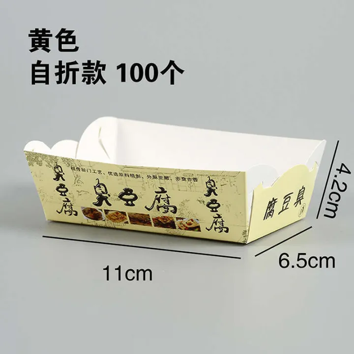 Stinky%20Tofu%20Paper%20Disposable%20Packaging%20Fold-Free%20Changsha%20Snack%20Rectangular%20Box%20-%20Image%207
