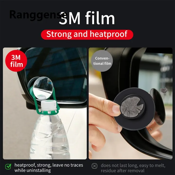 Ranggense%20Luxury%202Pcs%20Round%20Frame%20Convex%20Blind%20Spot%20Mirror%20Safety%20Driving%20Wide%20Angle%20360%20Degree%20Adjustable%20Clear%20Rearview%20Mirror%20-%20Image%203