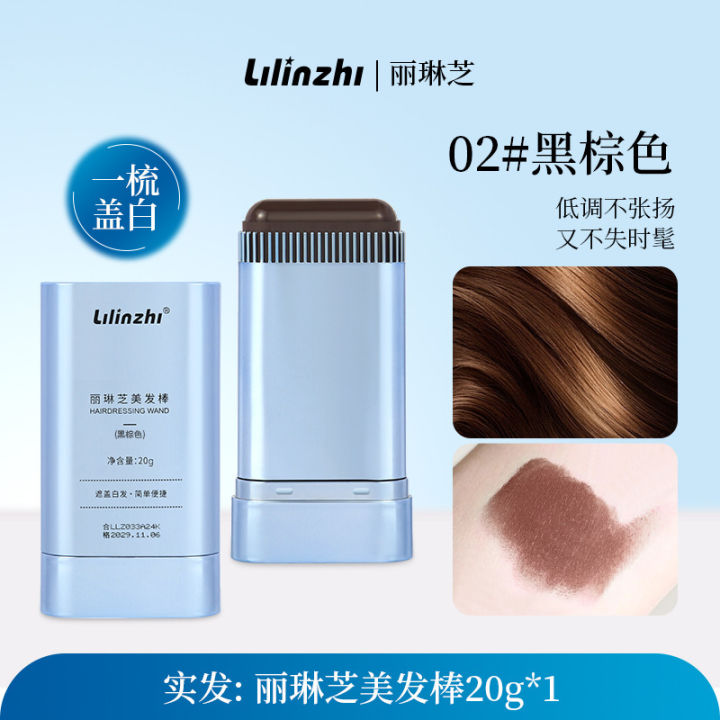 Lilinzhi%20hairdressing%20stick%20comes%20with%20a%20comb,%20temporary%20color%20replenishment,%20covering%20white%20hair,%20combing%20and%20dyeing%20synchronously,%20does%20not%20hurt%20hair,%20waterproof%20hairdressing%20stick%20-%20Image%206