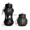 Kettle Sports Style Outdoor Sports Folding Silicone Water Bottle Cup Basketball Leakproof Portable. 