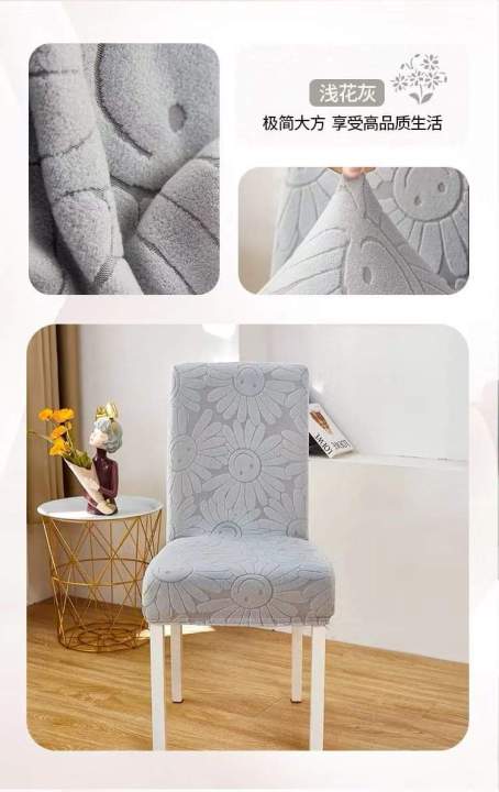 Set%20Of%206%20Chair%20Cover%20Stretchable%20Washable%20Elastic%20Dining%20Chair%20Covers%20-%20Image%206