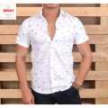 Half Sleeves Printed Cotton Casual Shirt For Men - Fashion | Shirts For Men | Men's Wear | Casual Shirts |. 