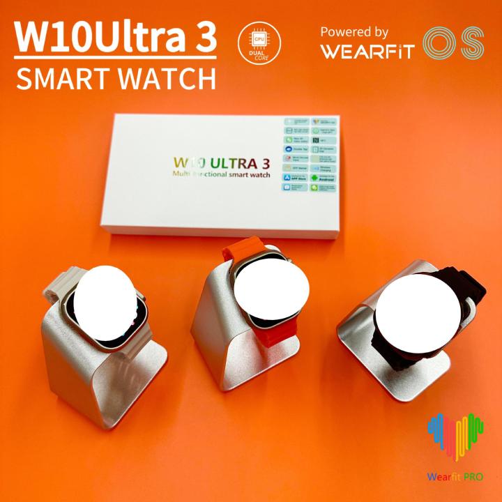 New Dual Payment W10ultra3 Smart Watch S10 Wechat GPT Baidu Maps Waterproof Microgram Solution