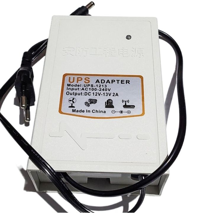 Router Backup 12v For 2-3 Hours Backup