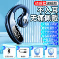 New Wireless Bluetooth Earphones F80 Ear-hook Non-in-Ear Business Air Conduction Single Ear with Digital Display Cross-border Wholesale. 