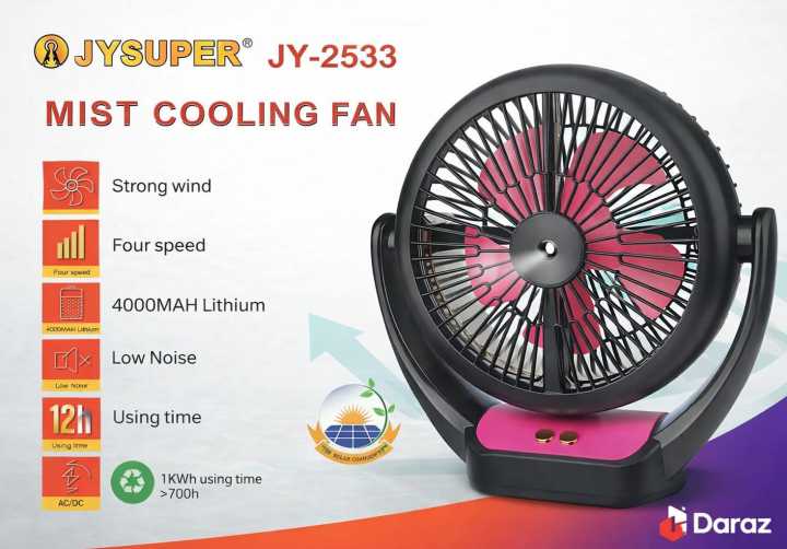 4000mAh%20Lithium%20Battery,%20AC/DC,%20Low%20Noise,%20Battery%20Standing%20Fan%20Rechargeable%20Four%20Speeds%20Portable%20Mist%20Cooling%20Table%20Fan%20JYSUPER%20JY-2533%20Mist%20Cooling%20Fan%20-%20Image%202