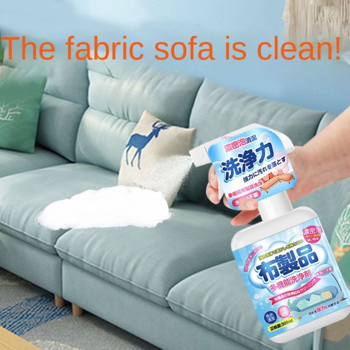 Wall Cloth Effective Fabric Sofa Cleaner Water-free House Cleaning Sofa Cleaning Foam Dry Cleaner Easily Remove Stubborn Stains Cloth Carpet Detergent Home
