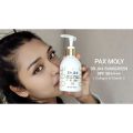 Pax Moly Dr. jk 4 Vita C Collagen Sunscreen Cream SPF 50+ PA+++ UVA/UVB 200ml. 