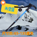 Outdoor Trekking Poles for Adults and Children, Lightweight Ultra-Short Portable Climbing Sticks, Telescopic Walking Sticks, Hiking Equipment. 