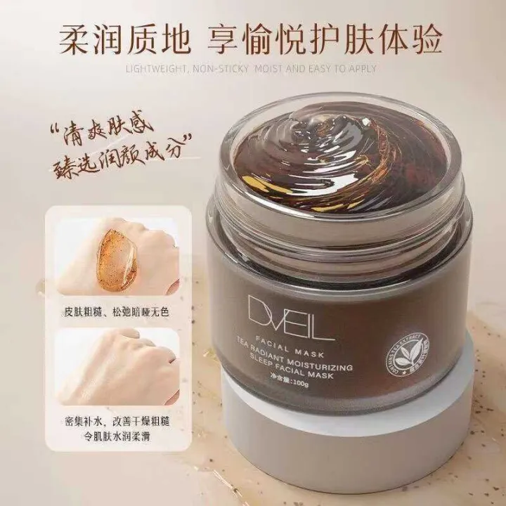 dveil%20White%20Purifying%20Rejuvenating%20Mud%20Mask%20for%20Facial%20Blackheads%20Moisturizing%20and%20Hydrating%20Gentle%20Cleansing%20-%20Image%207