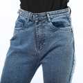 Blue Color Jeans Belly Pant For Women. 