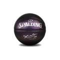 Spalding Kobe Bryant  Limited Edition Basketball. 