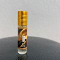 Chocolate  Attar Roll On (Free from Alcohol) - 8ml. 