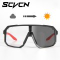Uonevic Fish Camping Driving Eye Sunglasses Fishing Eye Fish Sunglasses Household Photochromic Original Fishing [Dream Sailing Shop] SCVCN Mirror Men's Women's Mirror. 