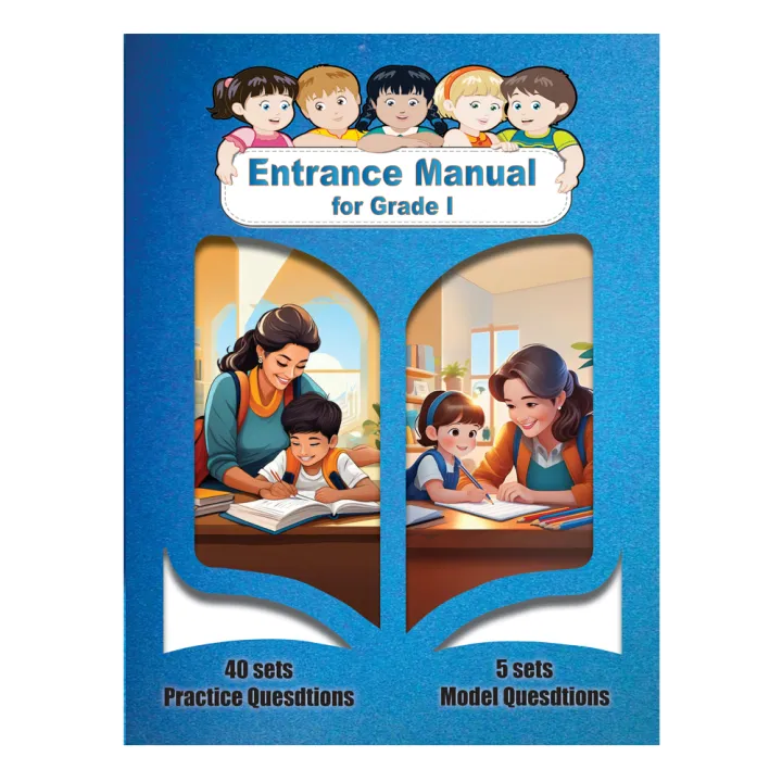Entrance%20Manual%20for%20Grade%201%20-%20Image%202