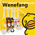 Wenefang Child Sonic Battery Power Electric Toothbrush Kids Children For Cartoon Automatic Electrical Ultra-fine Soft Bristle Brush Head. 