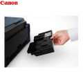 Canon MC-G02 Maintenance Cartridge for G3020, G2020, G3060, G1020, G670, G570 Printers. 