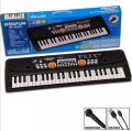 49 Keys Bigfun Electronic Piano Keyboard With Mic- BF-530A1. 