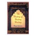 The History Of History Writing - Rajesh Gautam. 