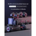 6 in 1 multifunctional weight dumbbell set -Dumbbells,kettlebells, Barbells-30kg. 