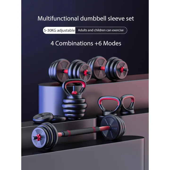 6%20in%201%20multifunctional%20weight%20dumbbell%20set%20-Dumbbells,kettlebells,%20Barbells-30kg%20-%20Image%202