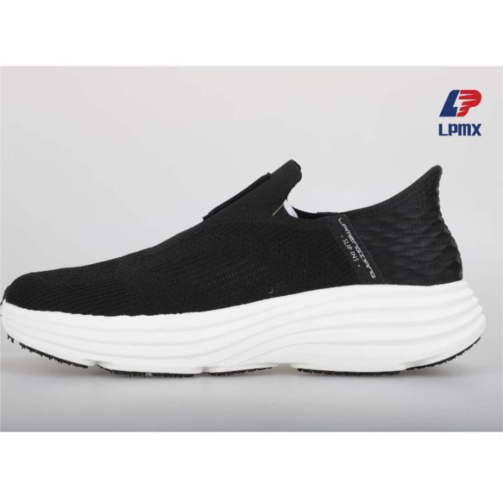 Men's LPMX casual shoes- 912523481-BLK