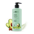 Plum Avocado & Argan Frizz Control Shampoo | for Curly, Wavy & Frizzy Hair | with Aloe Vera Extract | Reduces Frizz, Retains Moisture & Conditions Strands | 250ml. 