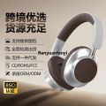 Renyuan Original Ariettie 902 Wireless Retro Headphones Bluetooth Earphone Luxury For Samsung IPhone Stereo Headset Game Earbuds With Mic. 