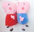 Peppa Pig & Squish Plush Set, 12" – Soft & Cuddly Stuffed Animal Toys. 