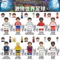 football Ronaldo Messi Compatible with lego building blocks Children birthday gift toys TV6506 Football TV7041-7050 Star Assembling Building Blocks Minifigures Children's Toys Bagged. 