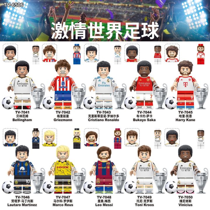 football Ronaldo Messi Compatible with lego building blocks Children birthday gift toys TV6506 Football TV7041-7050 Star Assembling Building Blocks Minifigures Children's Toys Bagged