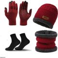 Shuzhu StoreNew Knitted sky warm, scarf neck, scarf style, scarf men's suit luxury hat winter gloves, socks, four winter hats. 