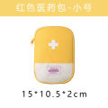 Portable Medical Bag Medicine Storage Bag Going Out Small Medical Bag Travel Storage First Aid Bag Macaron Color. 