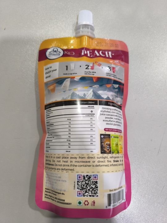 Peach%20Drink,%20Peach%20ice%20Ade,%20Zero%20calorie%20-%20Image%206