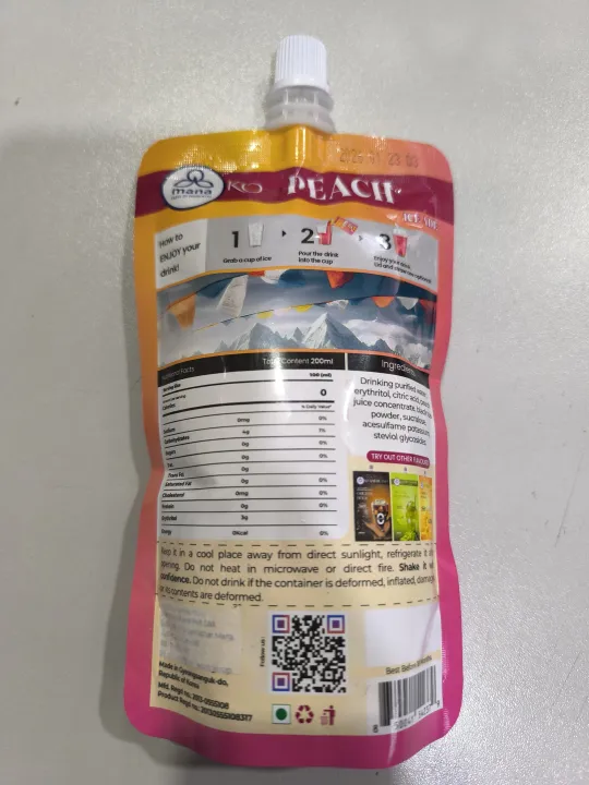 Peach%20Drink,%20Peach%20ice%20Ade,%20Zero%20calorie%20-%20Image%206