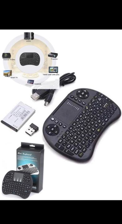 Mini%20Wireless%20Keyboard%20with%20Touch%20pad%20-%20Image%202
