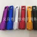 2025 NEW Colombia LED Strong Light Mountaineering Buckle Mini Flashlight Print. 