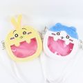Cute Plush Shoulder Messenger Bag Usaki Hachiware Crossbody Bag Cartoon Transparent Chiikawa Bag Women. 