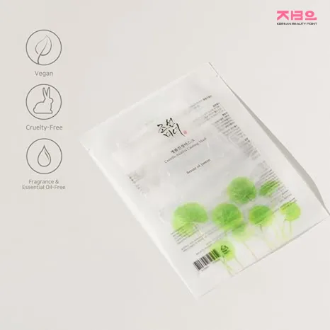Beauty%20of%20Joseon%20%20%20Centella%20Asiatica%20Calming%20Mask%20By%20koreanbeautypoint%20-%20Image%205
