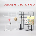 Modern Grid Display Rack with Base Grid Frame Desktop Stand Metal Jewelry Booth Rack Art Photo Display. 