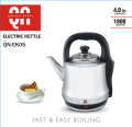 QN Cordless Electric Kettle 4 Liter PREMIUM. 