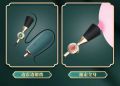 12 Speeds Wireless Remote Control USB Rechargeable Sex Vibrating Love Egg Vibrator. 