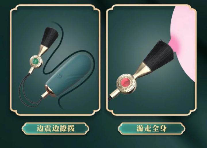 12%20Speeds%20Wireless%20Remote%20Control%20USB%20Rechargeable%20Sex%20Vibrating%20Love%20Egg%20Vibrator%20-%20Image%207