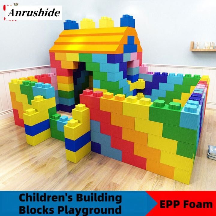 Anrushide playground fence patchwork indoor oversized land building ...