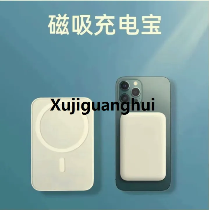Xujiguanghui%20FAst%20charging%2010000mAh%2020W%20Apple%20Magsafe%20Wireless%20PowerFifty%20percent%20discount%20Bank%20For%20Iphone%2020Wh%205w/7.5w/10w/20w%20wireless%20Charging%20-%20Image%205