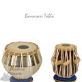 Banarasi Tabla Set - Complete Tabla Set. 