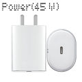 Nothing 45W Fast Charger Adapter for CMF Phone 1/Nothing Phone 2A/Phone 2/Phone 1/Buds/Ear Stick, CMF 45w Power Charger for Mobile, 45 W Type C Charging Adaptor, 45w Charge, White. 